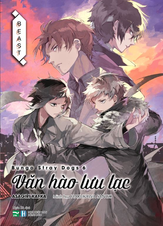 Bộ [Light Novel] Văn Hào Lưu Lạc - Tập 6 - Beast - Bản Sưu Tầm - Tặng Kèm Card Trong + Poster - Ảnh 2