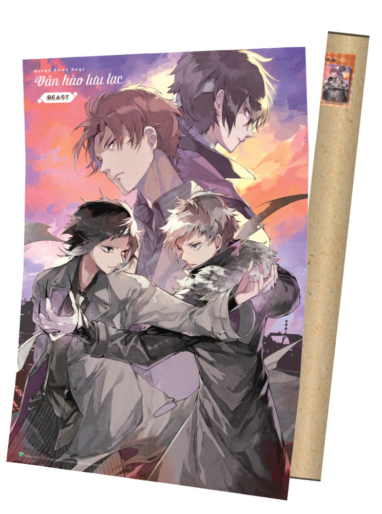 Bộ [Light Novel] Văn Hào Lưu Lạc - Tập 6 - Beast - Bản Sưu Tầm - Tặng Kèm Card Trong + Poster - Ảnh 4