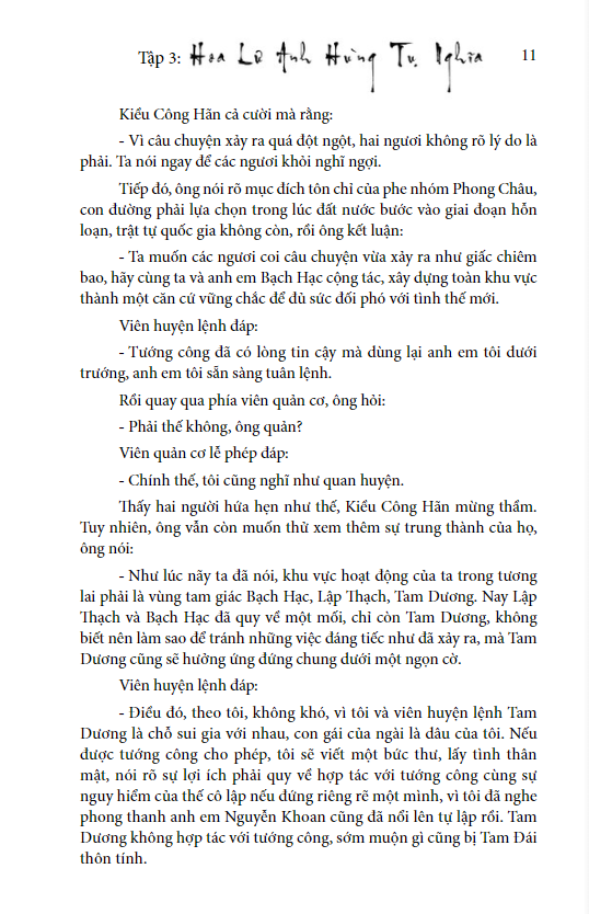 bộ loạn 12 sứ quân - tập 3: hoa lư anh hùng tụ nghĩa + tập 4: khói lửa kinh kỳ (1 cuốn) - Ảnh 8