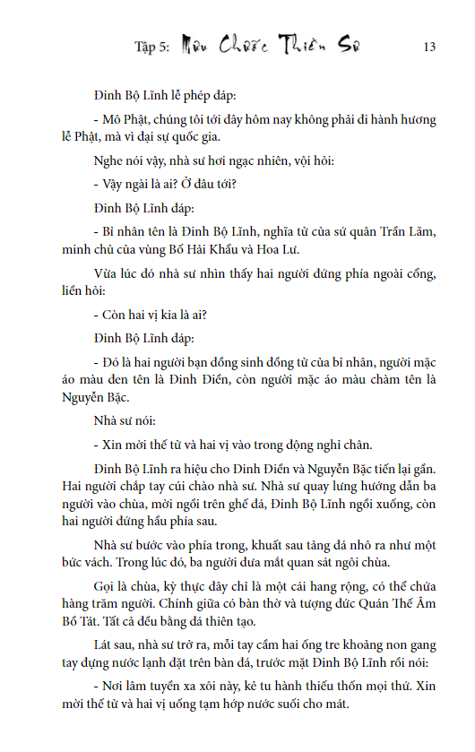 bộ loạn 12 sứ quân - tập 5: mưu chước thiền sư + tập 6: vạn thắng vương (1 cuốn) - Ảnh 10