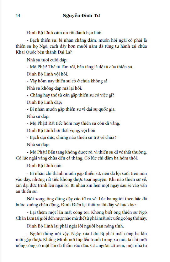 bộ loạn 12 sứ quân - tập 5: mưu chước thiền sư + tập 6: vạn thắng vương (1 cuốn) - Ảnh 11