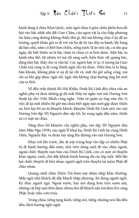 bộ loạn 12 sứ quân - tập 5: mưu chước thiền sư + tập 6: vạn thắng vương (1 cuốn) - Ảnh 12