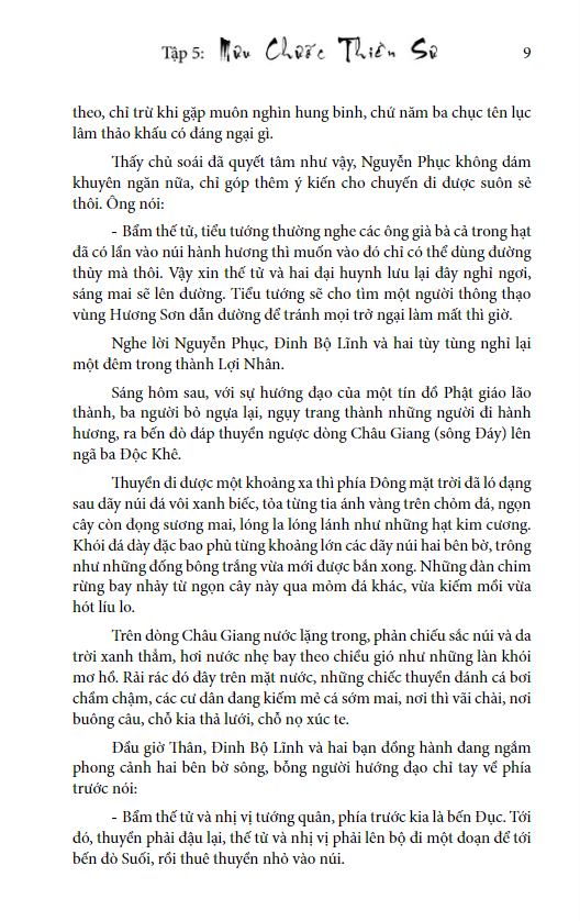 bộ loạn 12 sứ quân - tập 5: mưu chước thiền sư + tập 6: vạn thắng vương (1 cuốn) - Ảnh 6