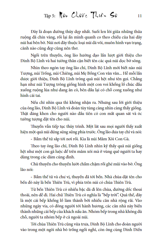 bộ loạn 12 sứ quân - tập 5: mưu chước thiền sư + tập 6: vạn thắng vương (1 cuốn) - Ảnh 8