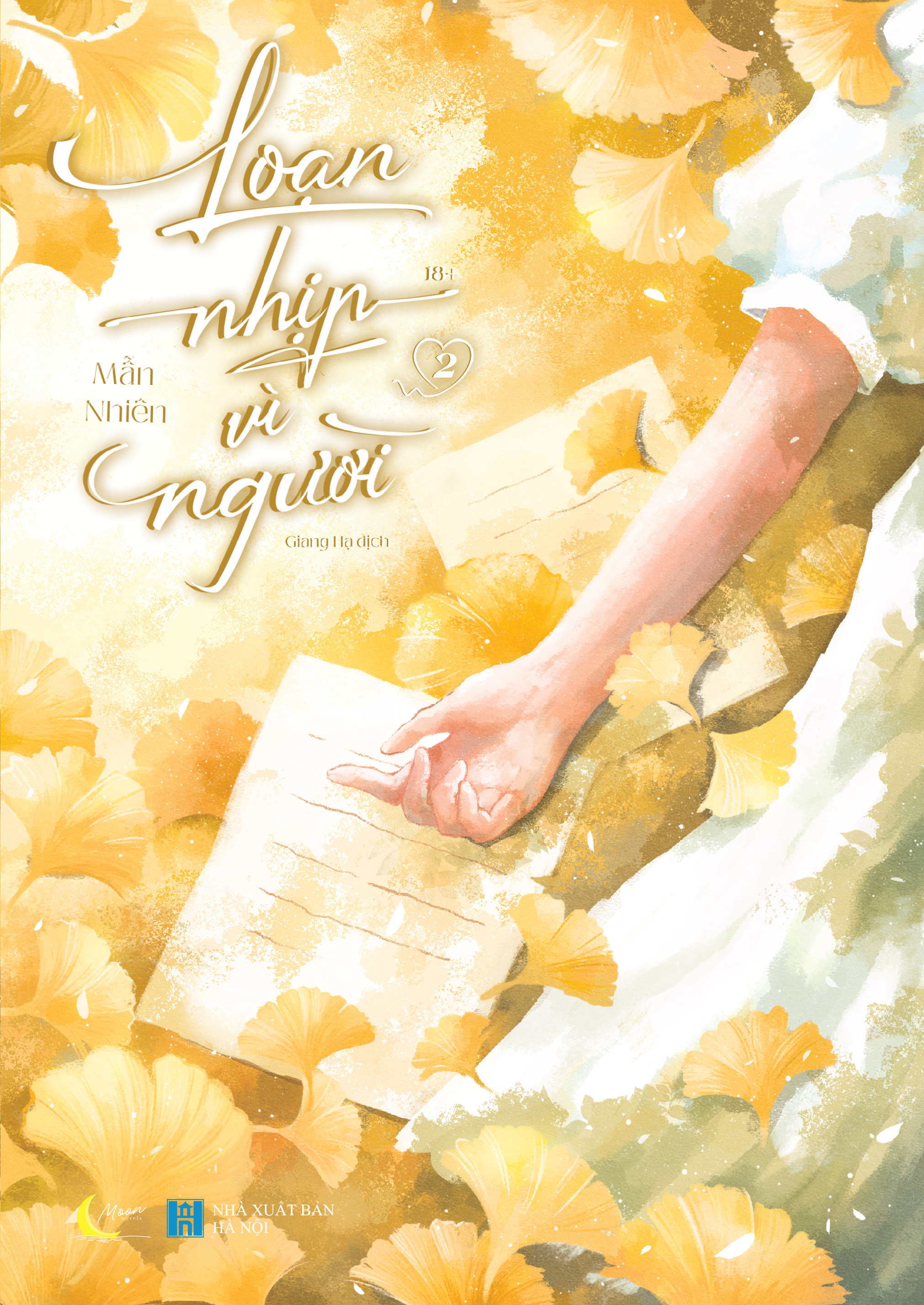 Bộ
						
										
										Loạn Nhịp Vì Người - Tập 2 - Tặng Kèm Bookmark + Huy Hiệu Phũ Nhũ - Ảnh 2