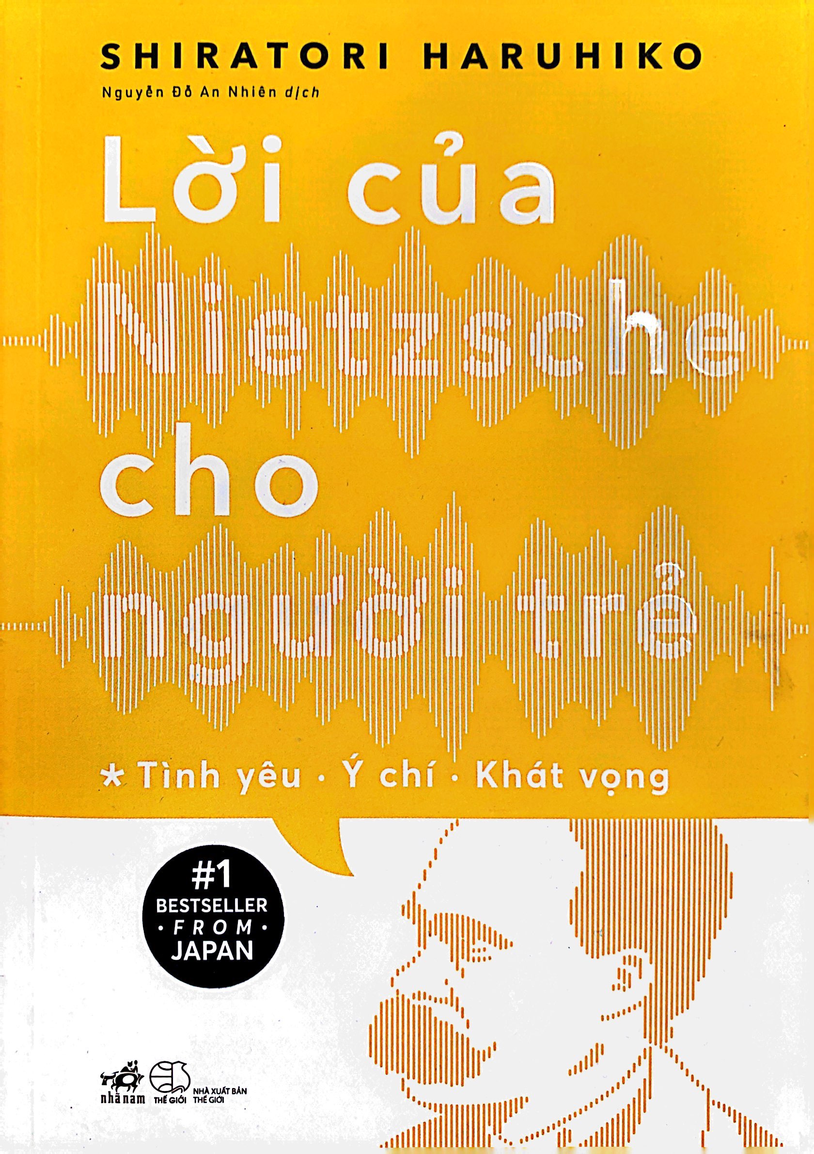 bộ lời của nietzsche cho người trẻ - tập 1: tình yêu - ý chí - khát vọng - Ảnh 2