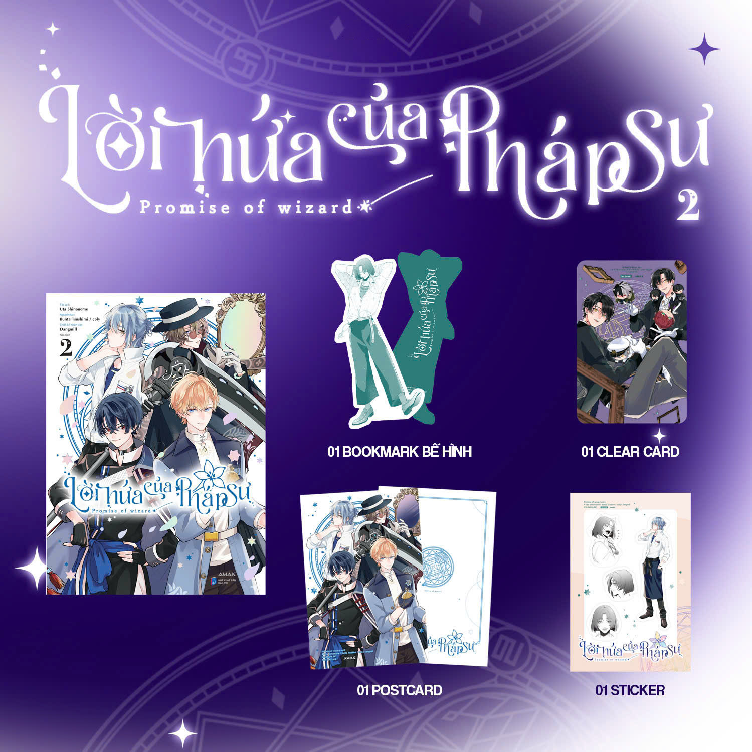 Bộ
						
										
										Lời Hứa Của Pháp Sư - Tập 2 - Tặng Kèm Bookmark Bế Hình + Sticker + Clear Card + Postcard - Ảnh 2