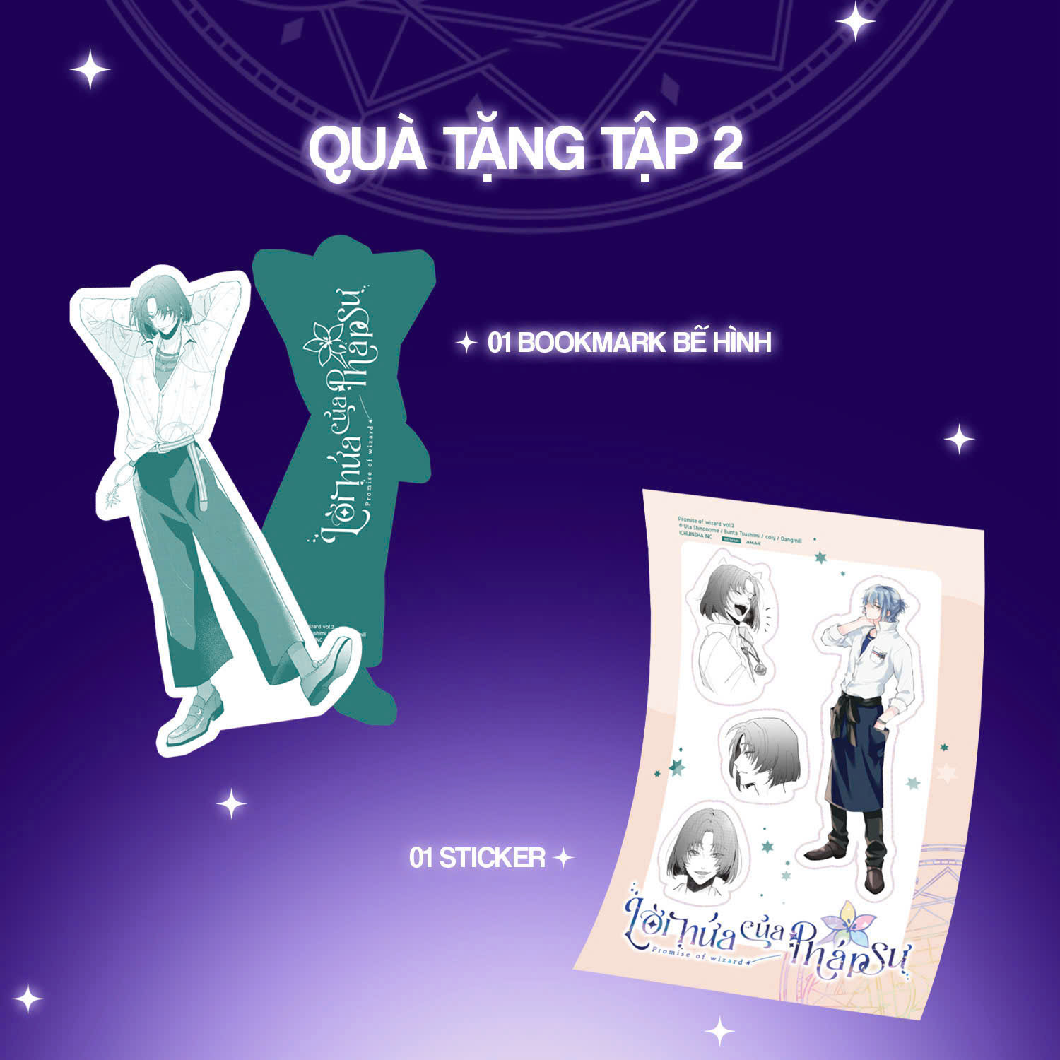 Bộ
						
										
										Lời Hứa Của Pháp Sư - Tập 2 - Tặng Kèm Bookmark Bế Hình + Sticker + Clear Card + Postcard - Ảnh 4