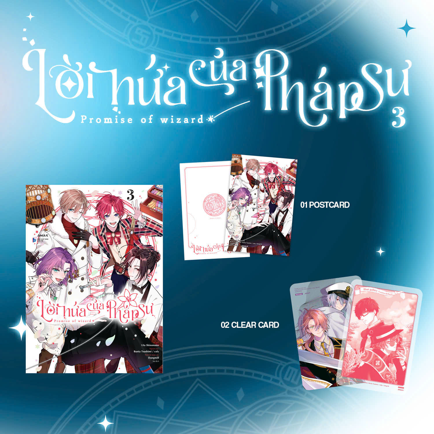 Bộ
Lời Hứa Của Pháp Sư - Tập 3 - Tặng Kèm 1 Postcard + 2 Clear Card - Ảnh 2
