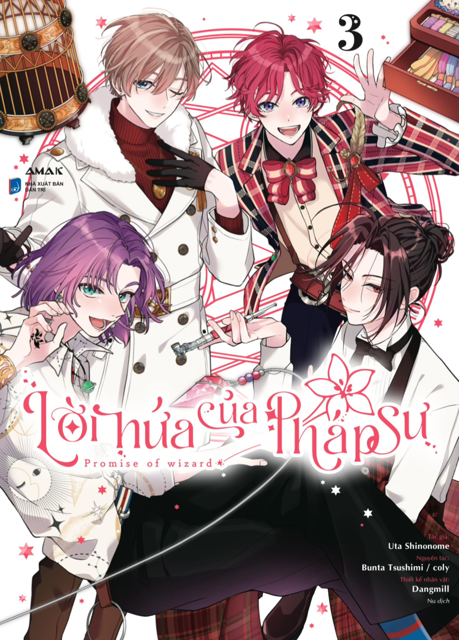 Bộ
Lời Hứa Của Pháp Sư - Tập 3 - Tặng Kèm 1 Postcard + 2 Clear Card - Ảnh 3