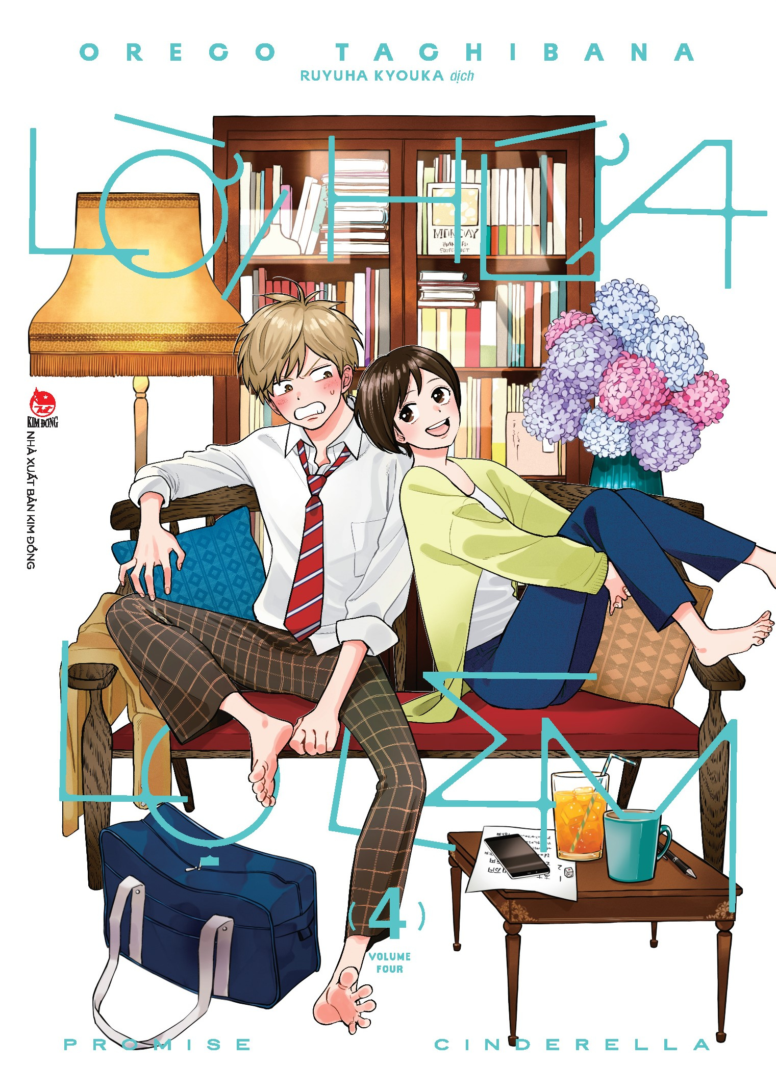 Bộ Lời Hứa Lọ Lem - Tập 4 - Tặng Kèm Postcard - Ảnh 2