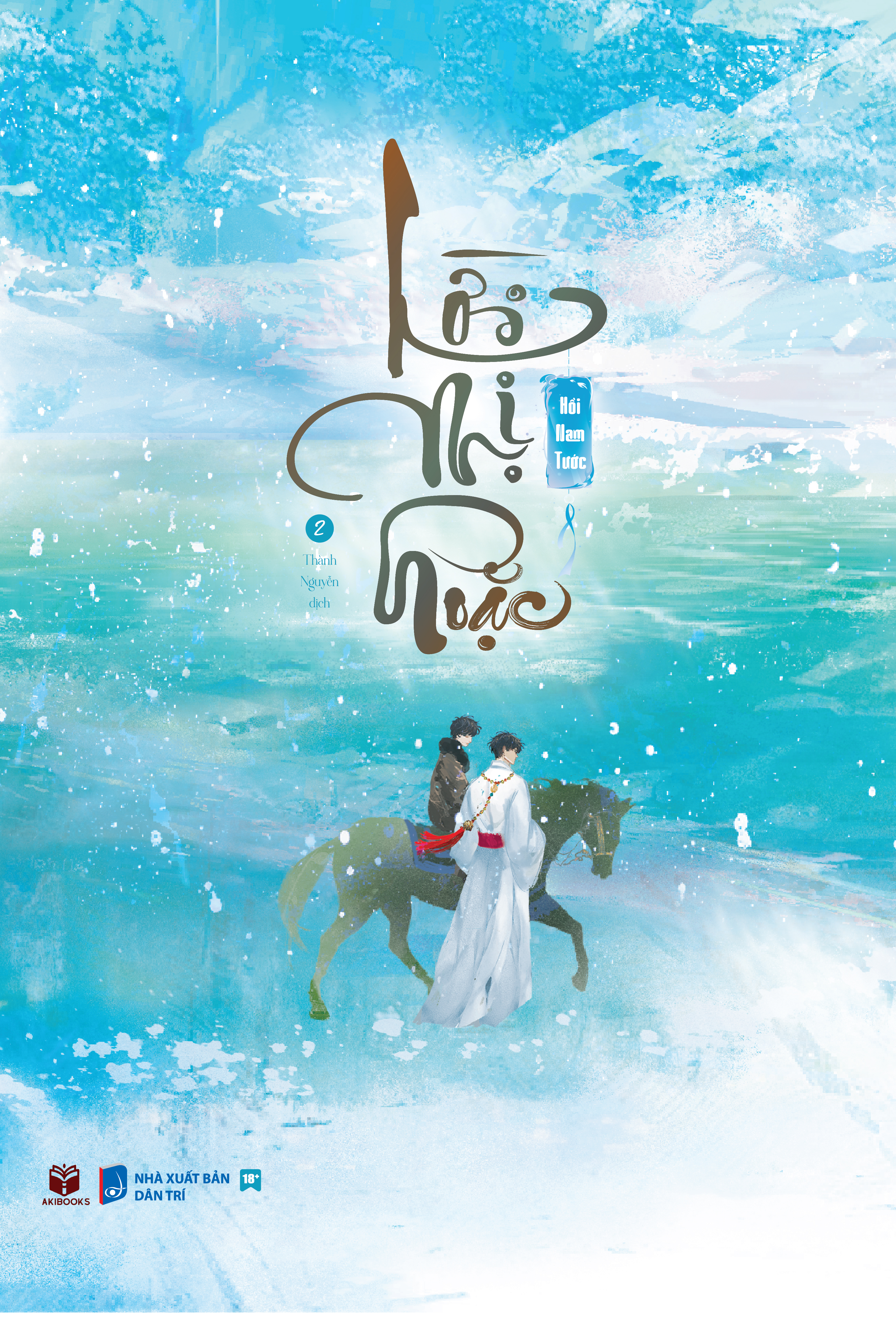 Bộ Lời Mị Hoặc - Tập 2 - Ảnh 2