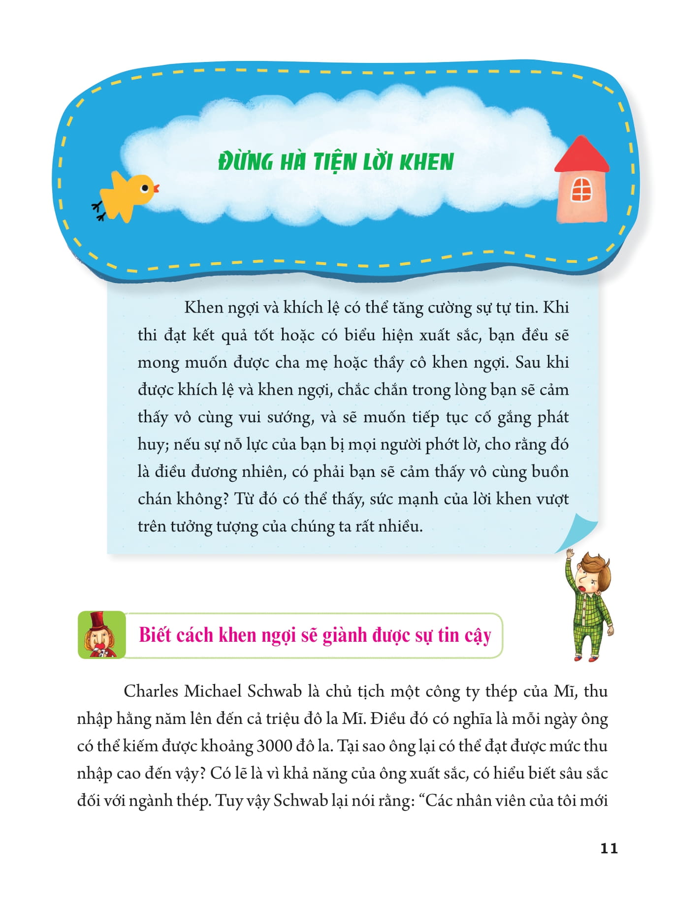 bộ lời nhắn nhủ từ carnegie dành cho thanh thiếu niên - 24 bí quyết để bạn được yêu quý (tái bản 2022) - Ảnh 12