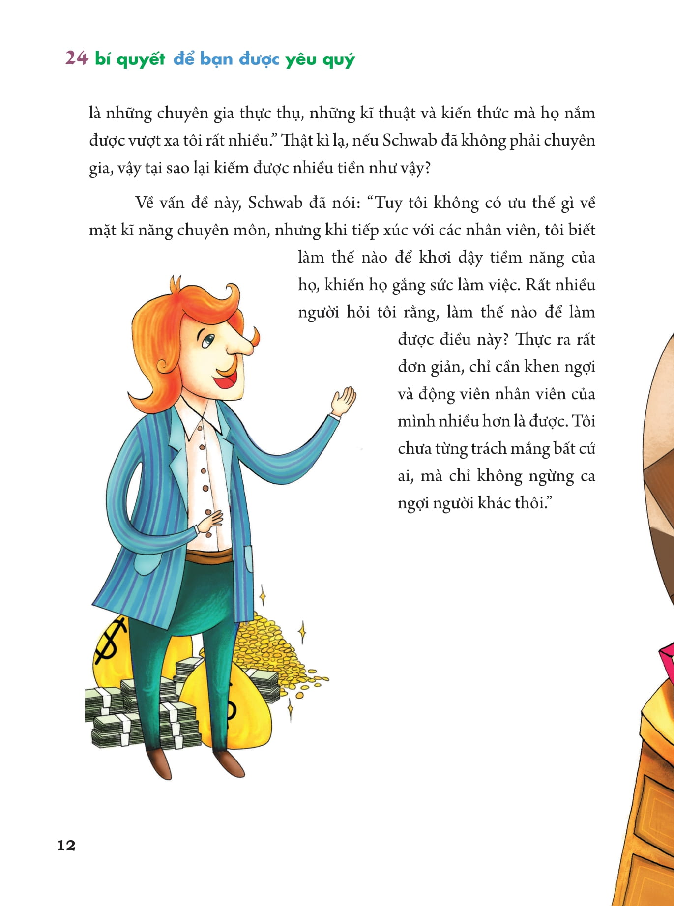 bộ lời nhắn nhủ từ carnegie dành cho thanh thiếu niên - 24 bí quyết để bạn được yêu quý (tái bản 2022) - Ảnh 13