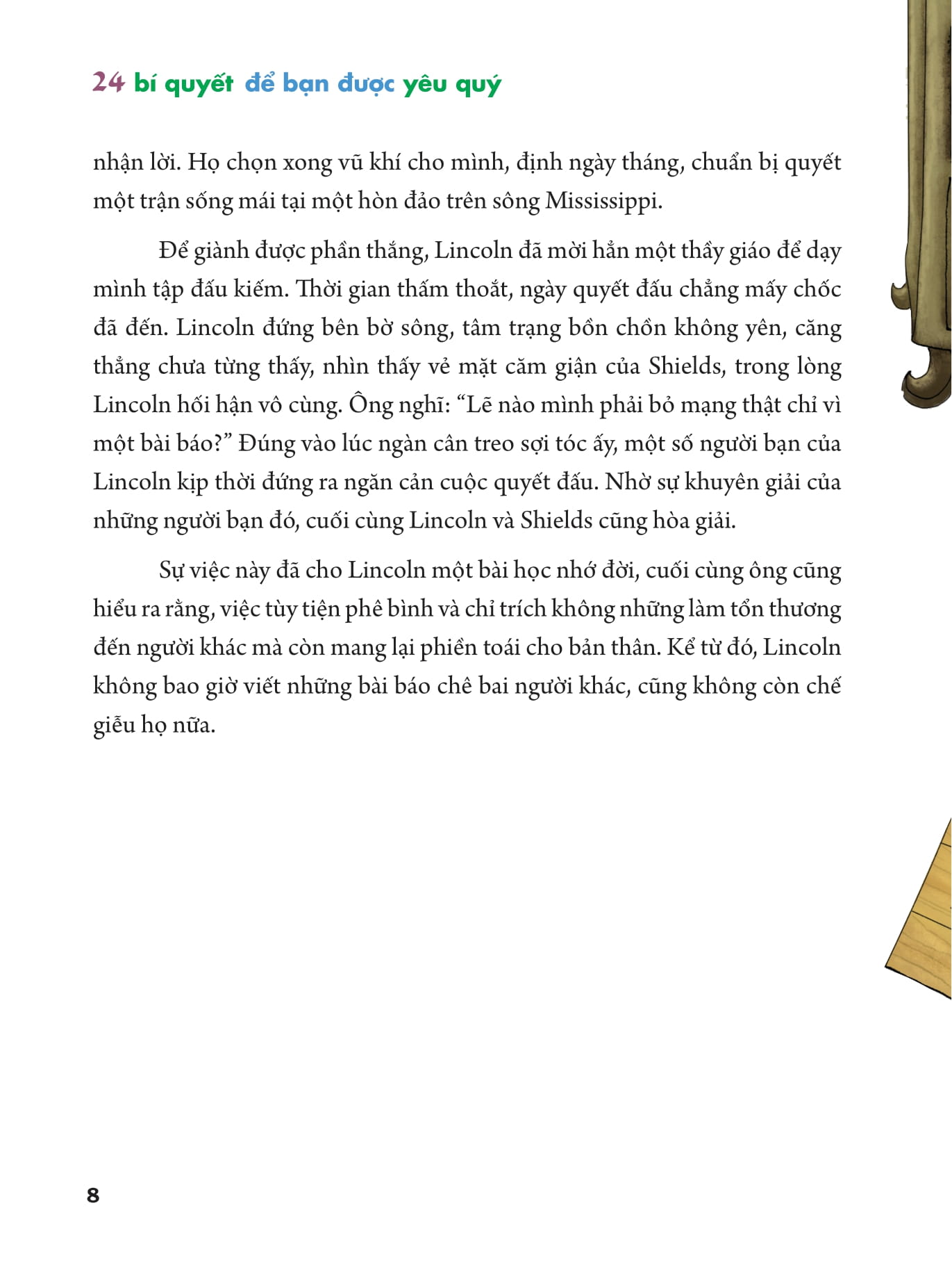 bộ lời nhắn nhủ từ carnegie dành cho thanh thiếu niên - 24 bí quyết để bạn được yêu quý (tái bản 2022) - Ảnh 9