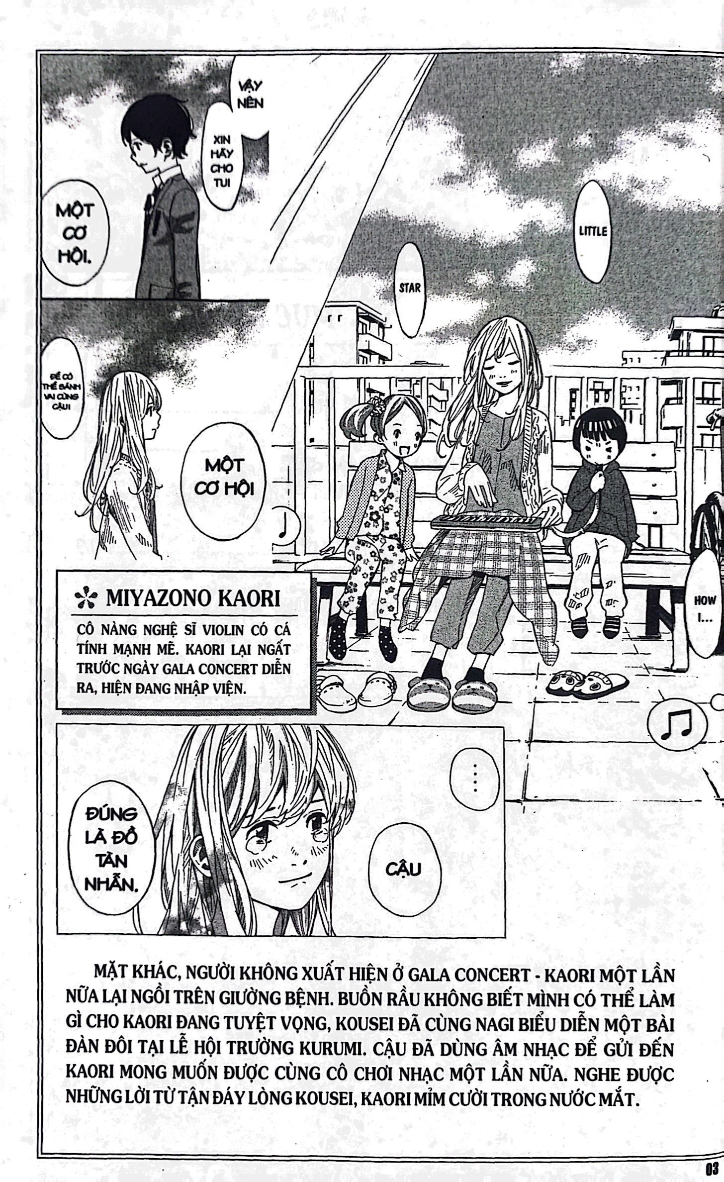 bộ lời nói dối tháng tư - tập 10 (tái bản 2023) - Ảnh 4