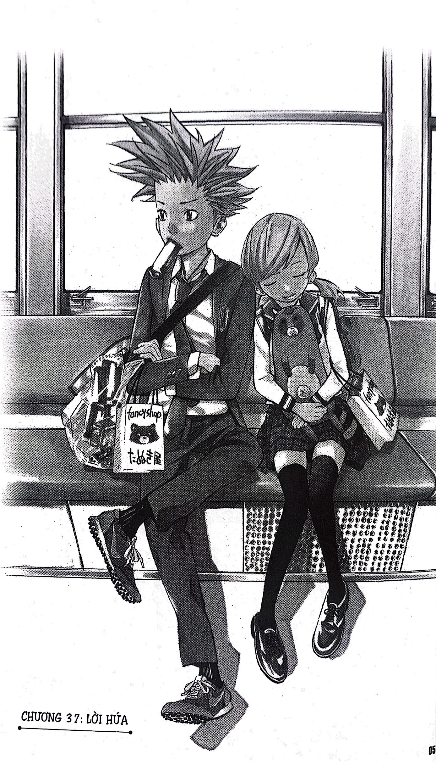 bộ lời nói dối tháng tư - tập 10 (tái bản 2023) - Ảnh 6