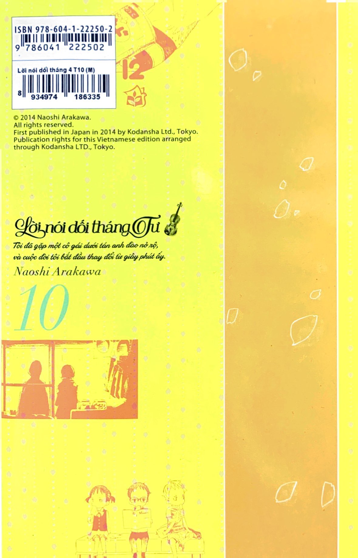 bộ lời nói dối tháng tư - tập 10 (tái bản 2023) - Ảnh 7
