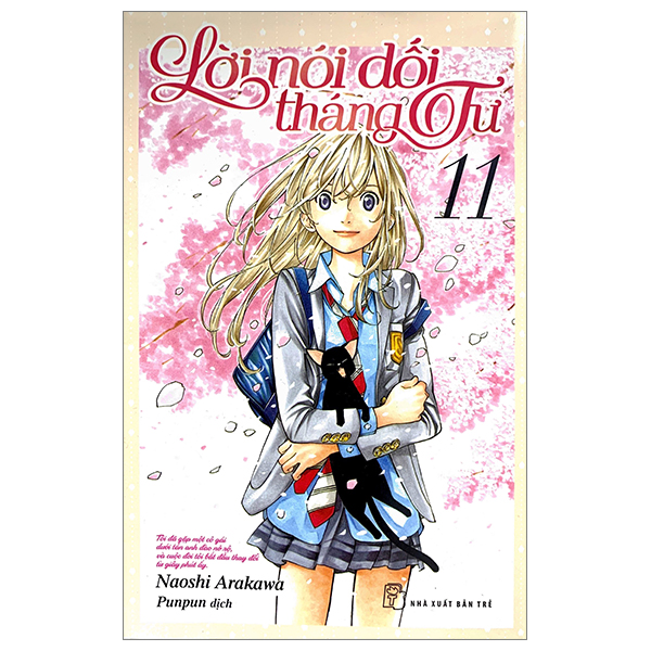 Bộ Lời Nói Dối Tháng Tư - Tập 11 (Tái Bản 2023)