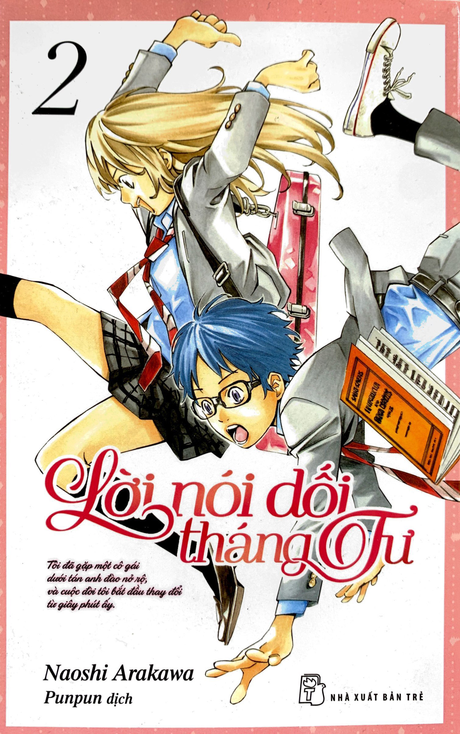 bộ lời nói dối tháng tư - tập 2 (tái bản 2023) - Ảnh 2