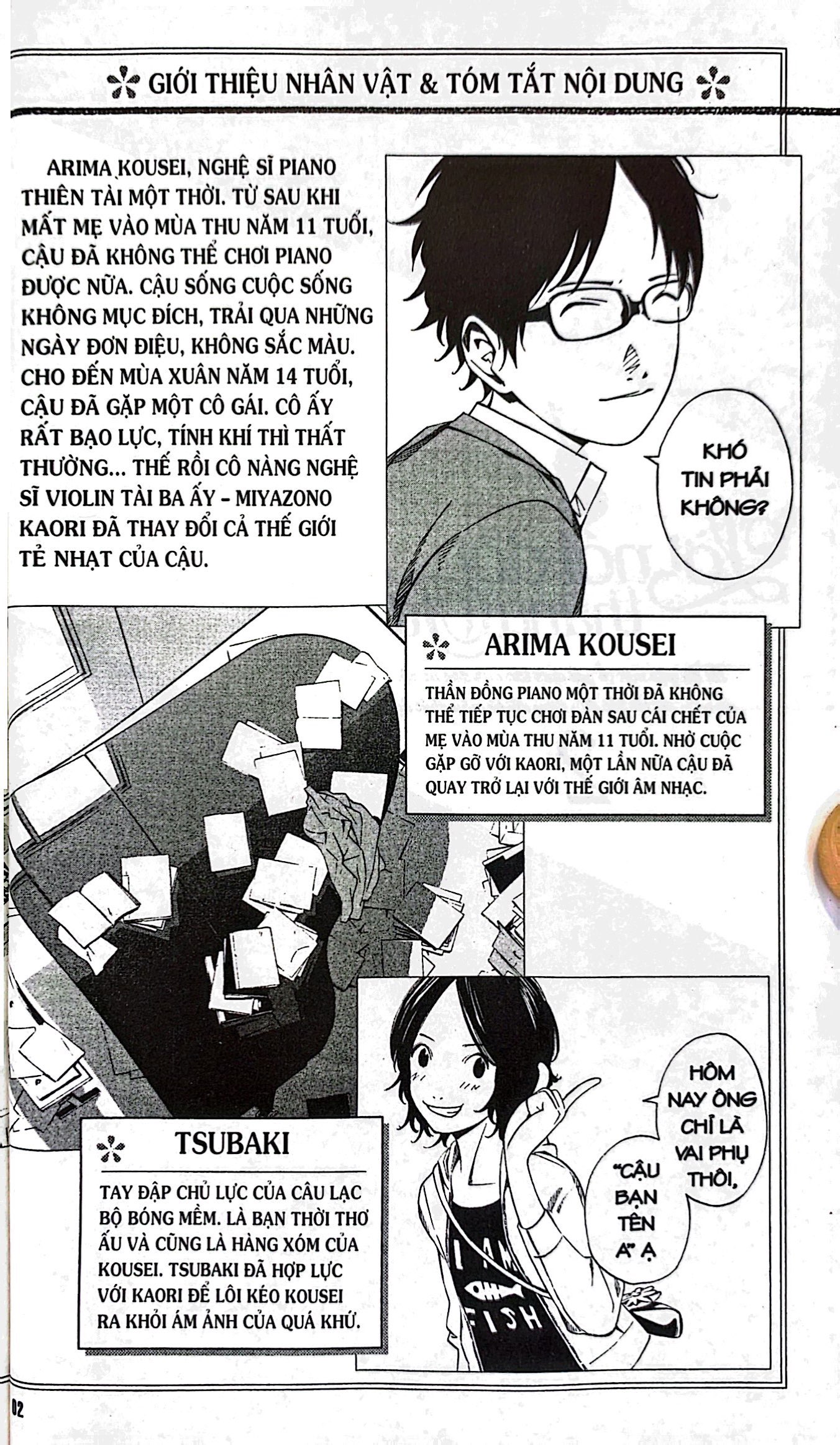 bộ lời nói dối tháng tư - tập 2 (tái bản 2023) - Ảnh 3