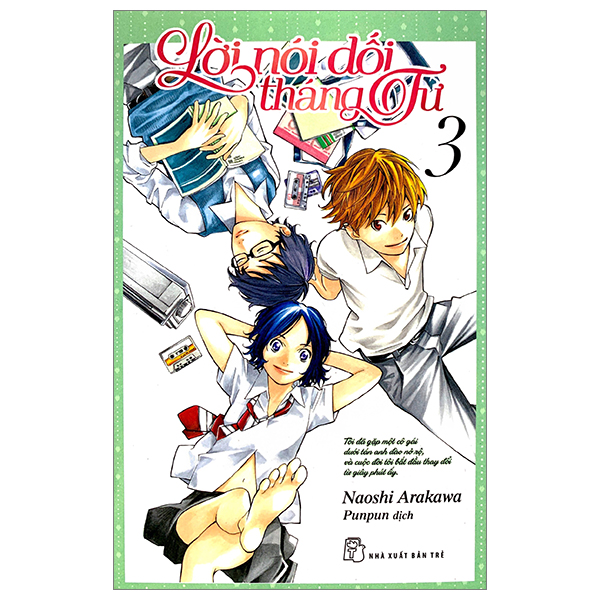 Bộ Lời Nói Dối Tháng Tư - Tập 3 (Tái Bản 2023)