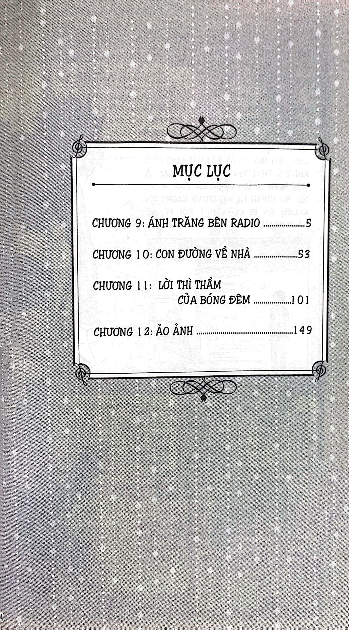 Bộ Lời Nói Dối Tháng Tư - Tập 3 (Tái Bản 2023) - Ảnh 5