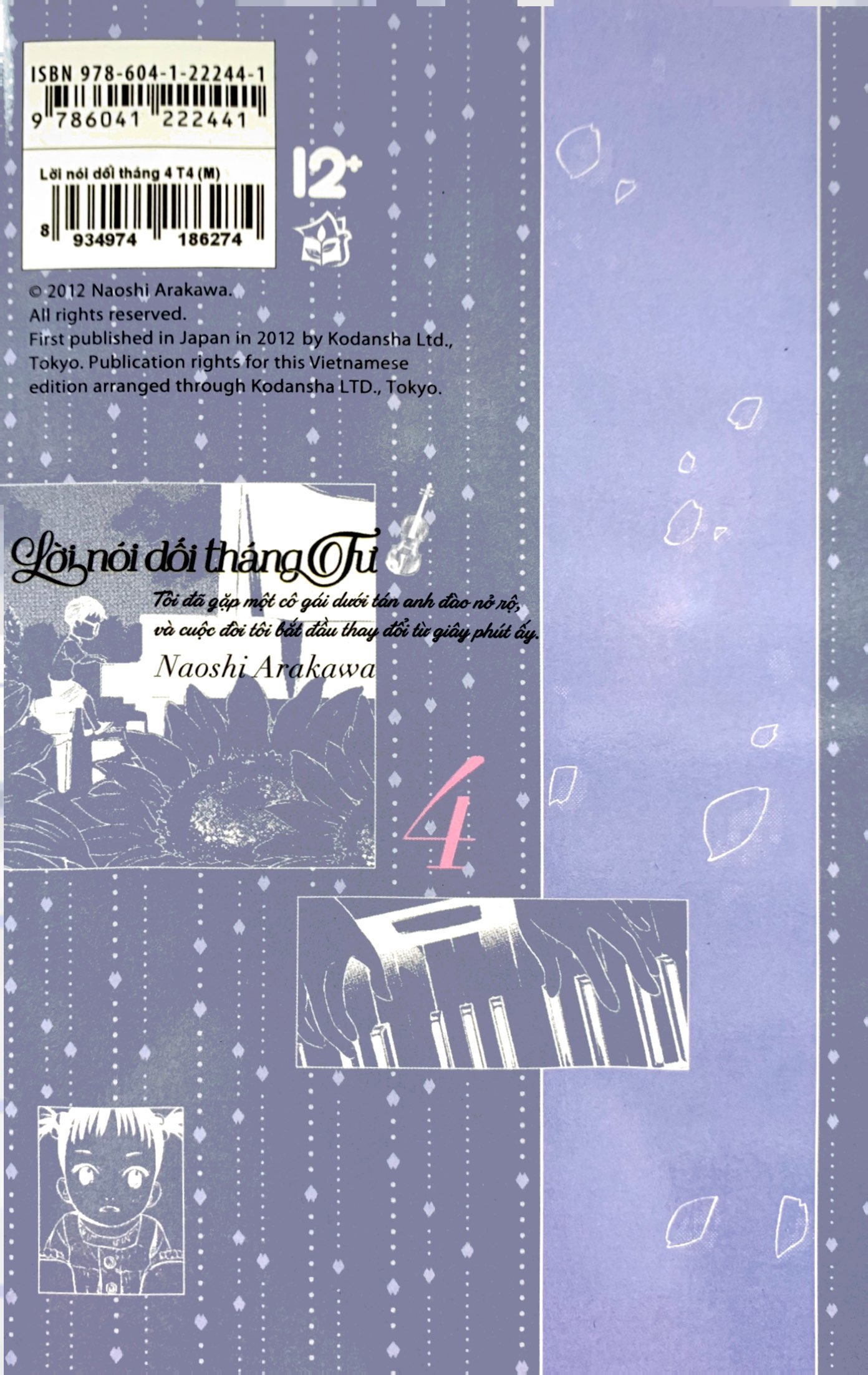 Bộ Lời Nói Dối Tháng Tư - Tập 4 (Tái Bản 2023) - Ảnh 6