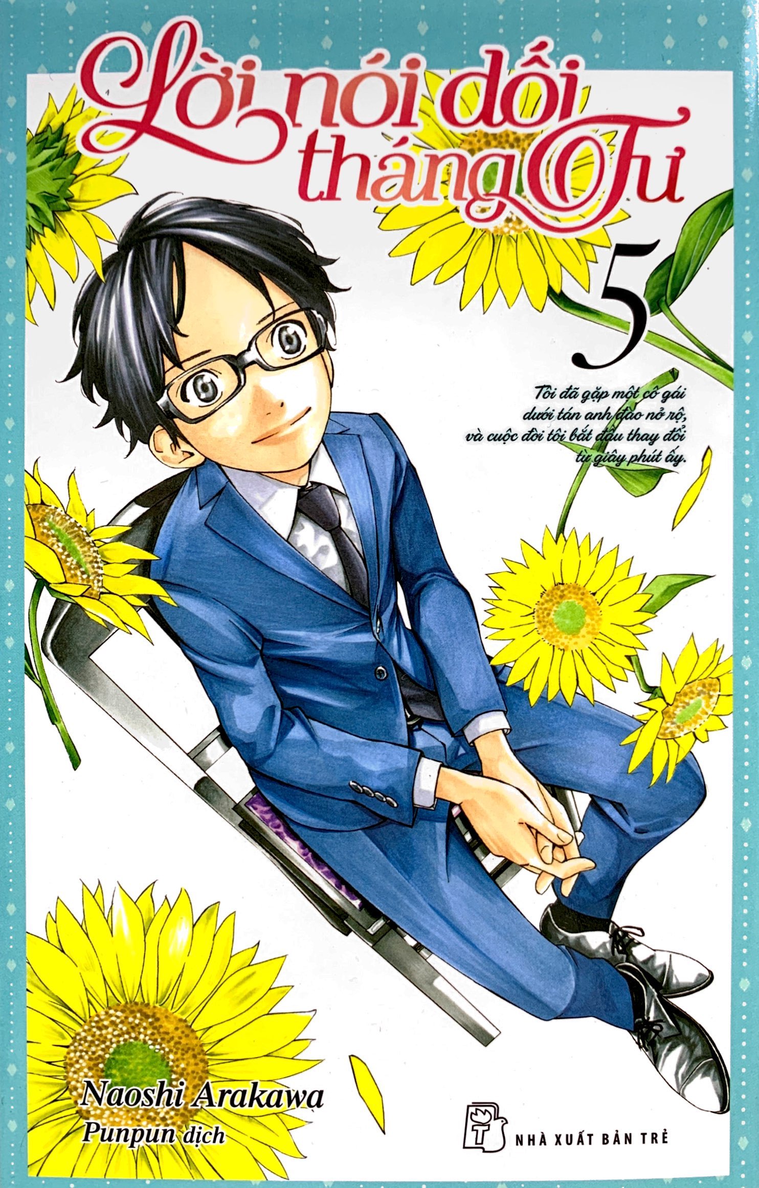 Bộ Lời Nói Dối Tháng Tư - Tập 5 (Tái Bản 2023) - Ảnh 2