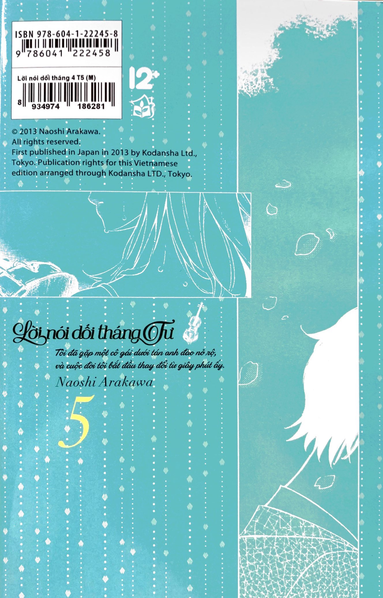 Bộ Lời Nói Dối Tháng Tư - Tập 5 (Tái Bản 2023) - Ảnh 6