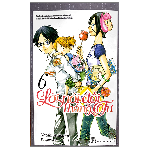 Bộ Lời Nói Dối Tháng Tư - Tập 6 (Tái Bản 2023)