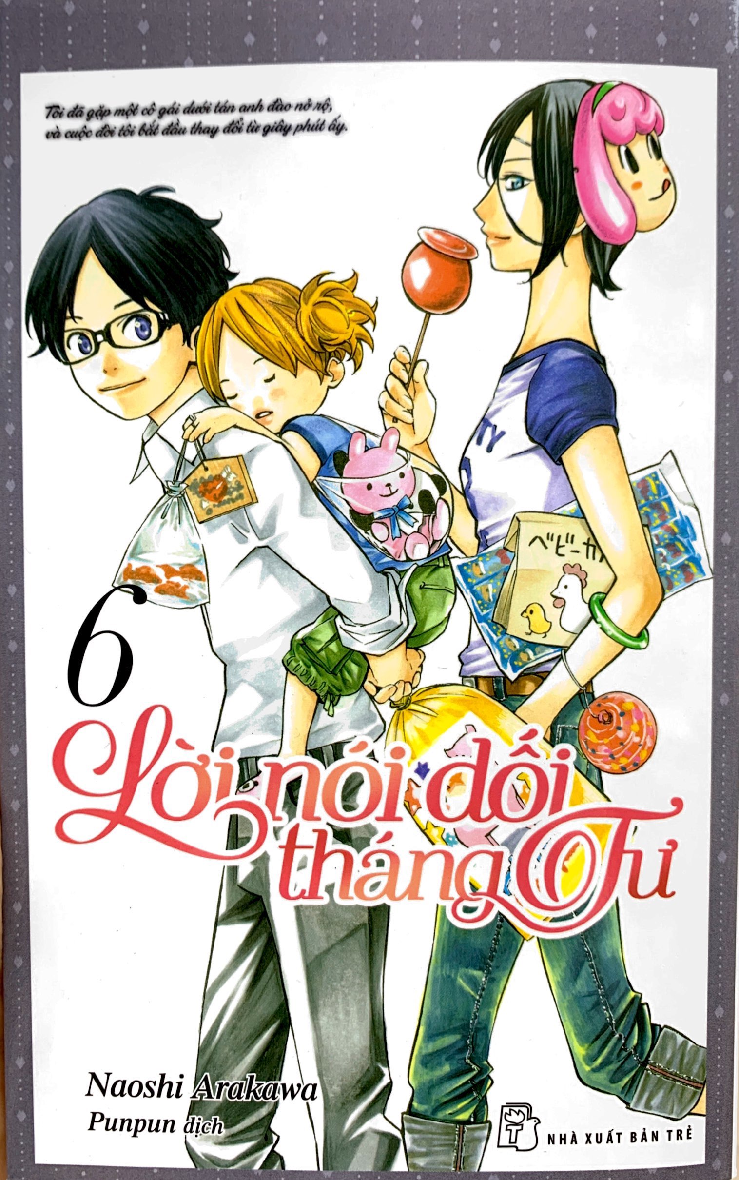 Bộ Lời Nói Dối Tháng Tư - Tập 6 (Tái Bản 2023) - Ảnh 2