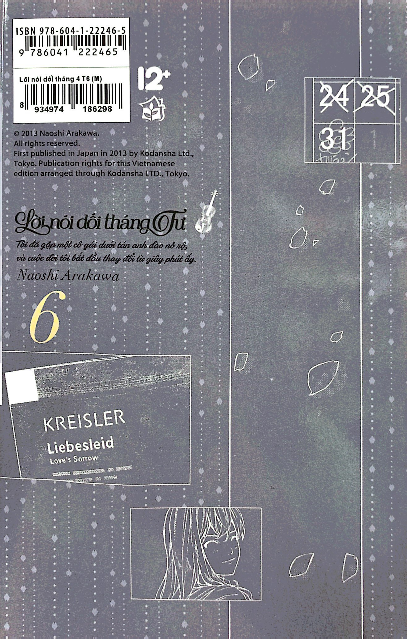 Bộ Lời Nói Dối Tháng Tư - Tập 6 (Tái Bản 2023) - Ảnh 6