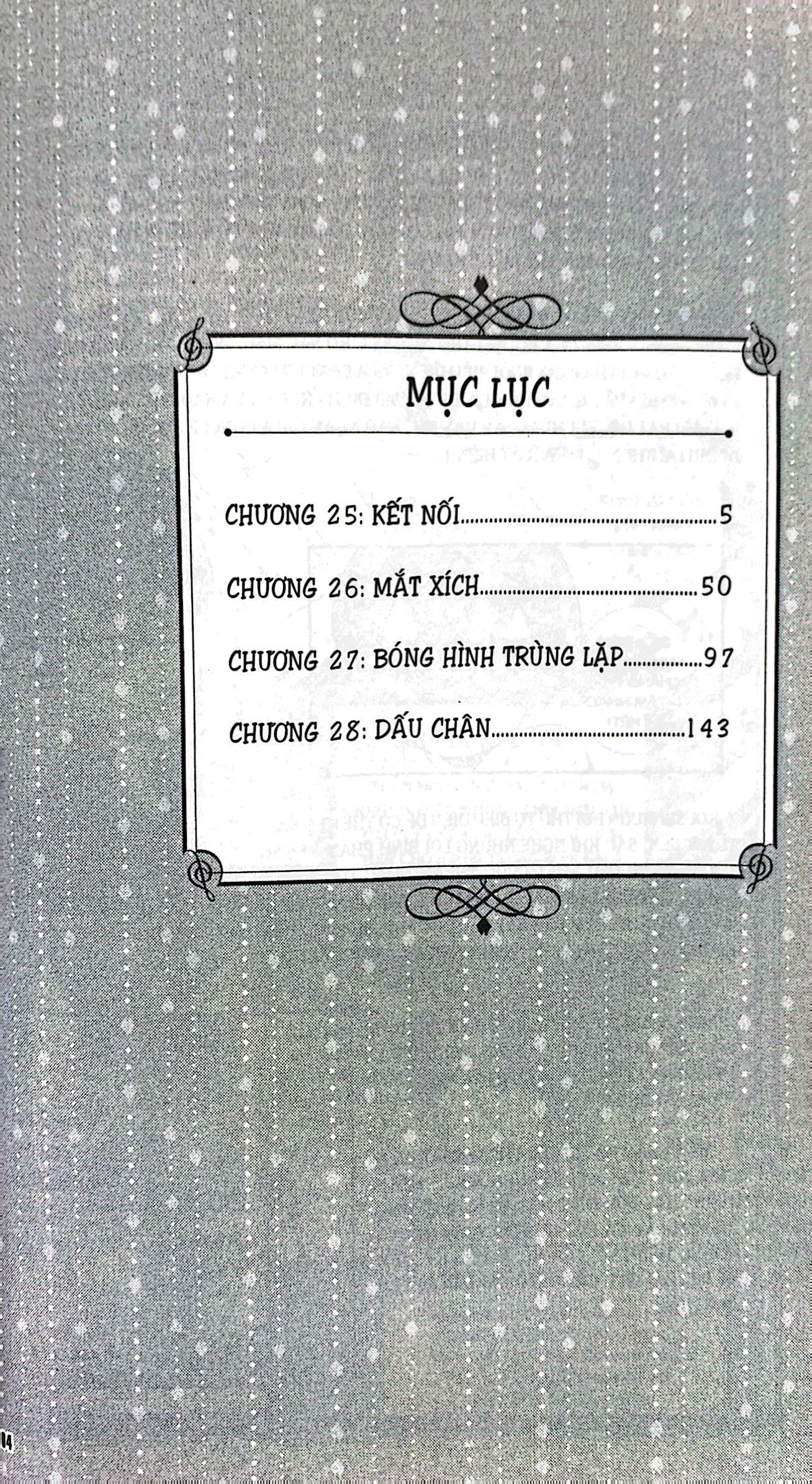 Bộ Lời Nói Dối Tháng Tư - Tập 7 (Tái Bản 2023) - Ảnh 5