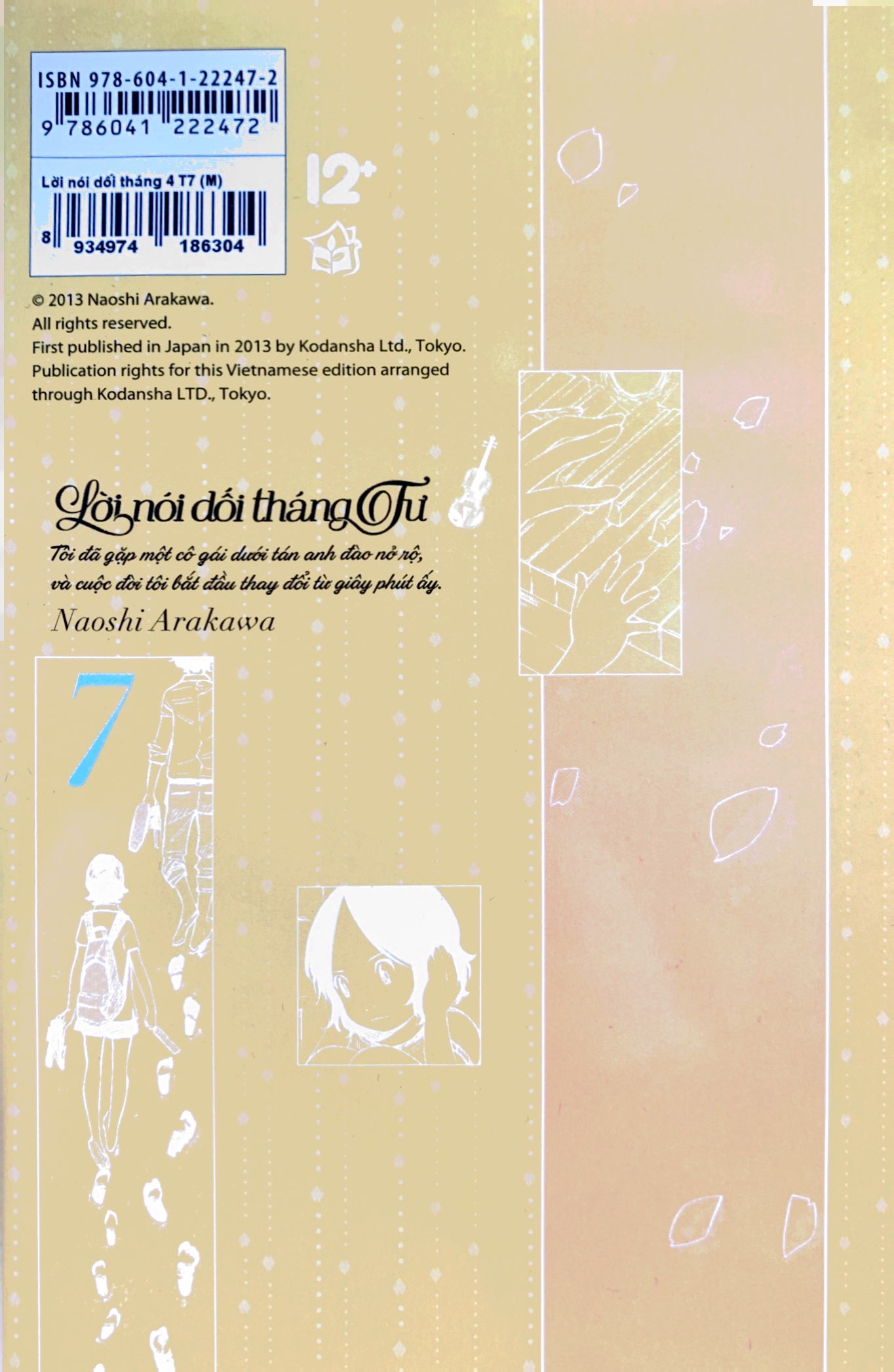 Bộ Lời Nói Dối Tháng Tư - Tập 7 (Tái Bản 2023) - Ảnh 7