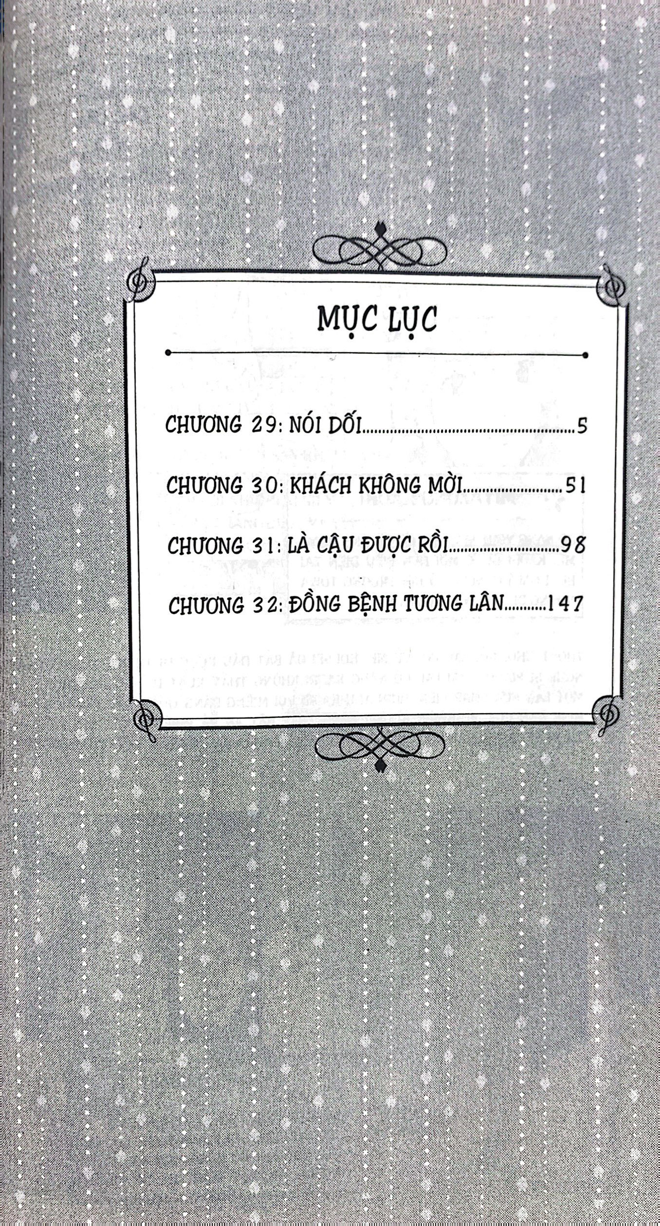 Bộ Lời Nói Dối Tháng Tư - Tập 8 (Tái Bản 2023) - Ảnh 5