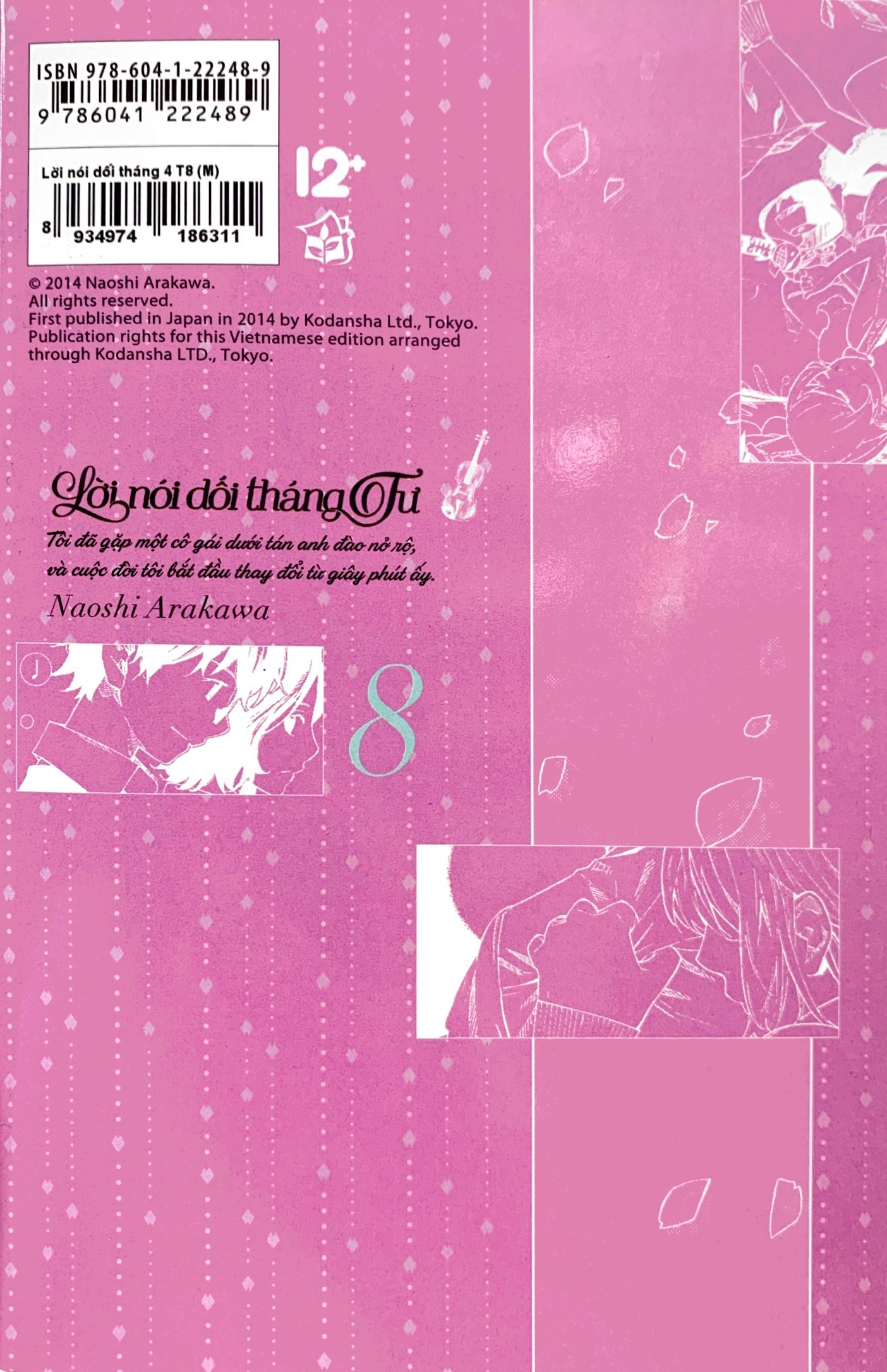 Bộ Lời Nói Dối Tháng Tư - Tập 8 (Tái Bản 2023) - Ảnh 6