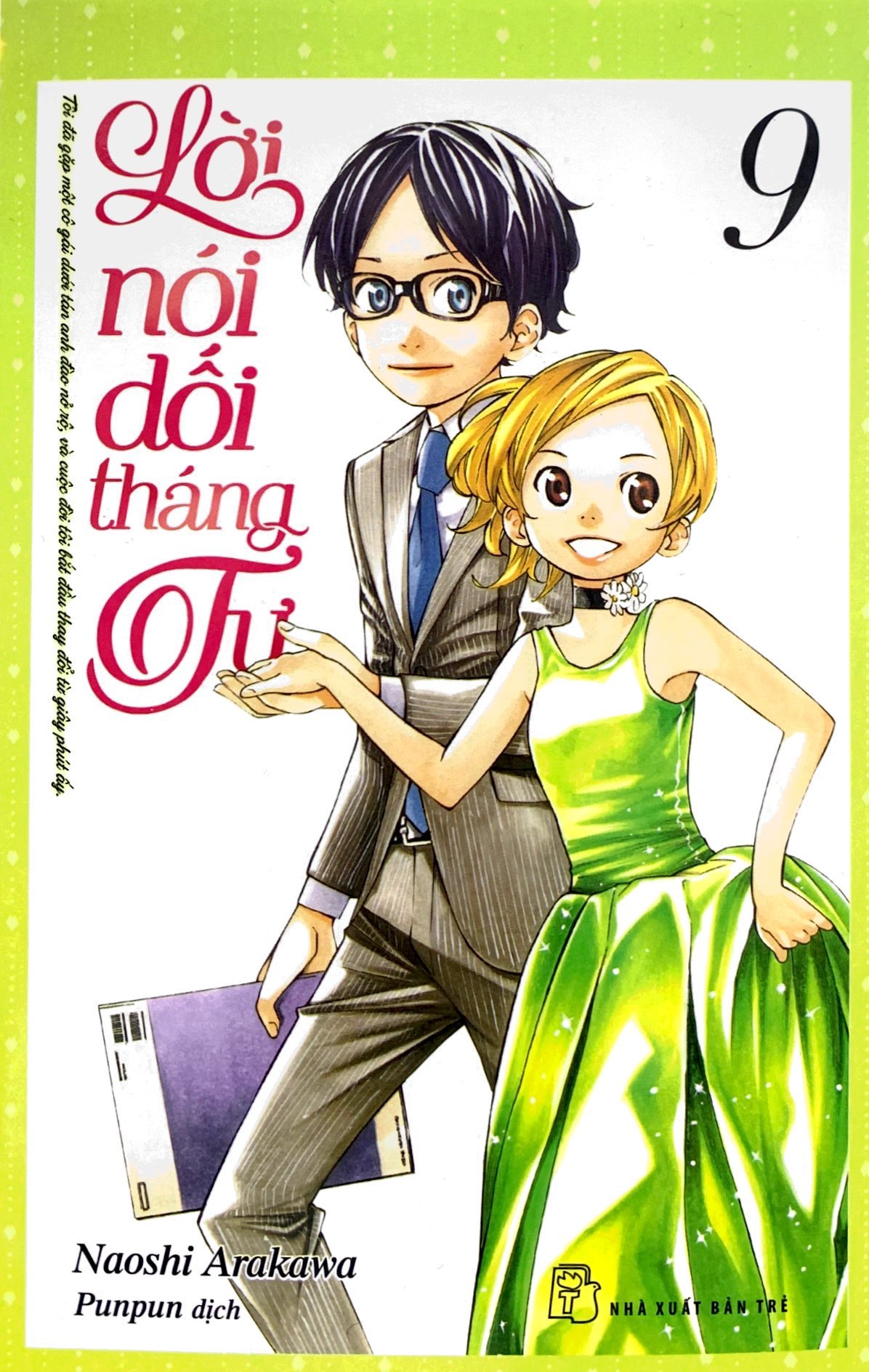 bộ lời nói dối tháng tư - tập 9 (tái bản 2023) - Ảnh 2