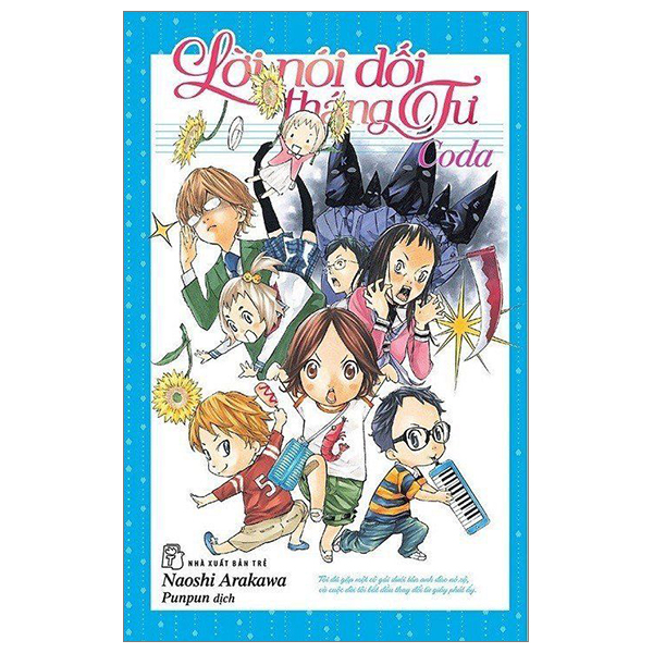 Bộ Lời Nói Dối Tháng Tư - Tập Coda (Tái Bản 2023)