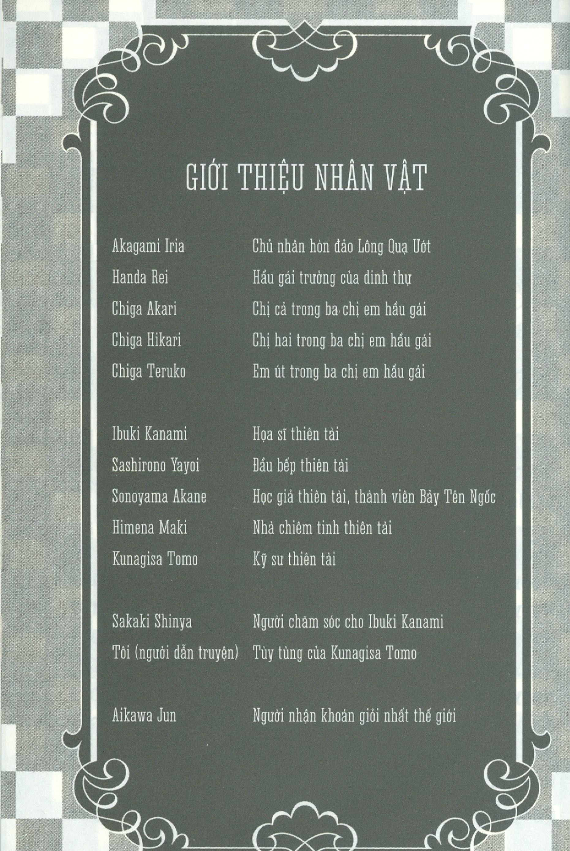 bộ lời nói đùa 1: vòng xoáy chặt đầu - bác học màu lam và kẻ thích bông đùa - Ảnh 4