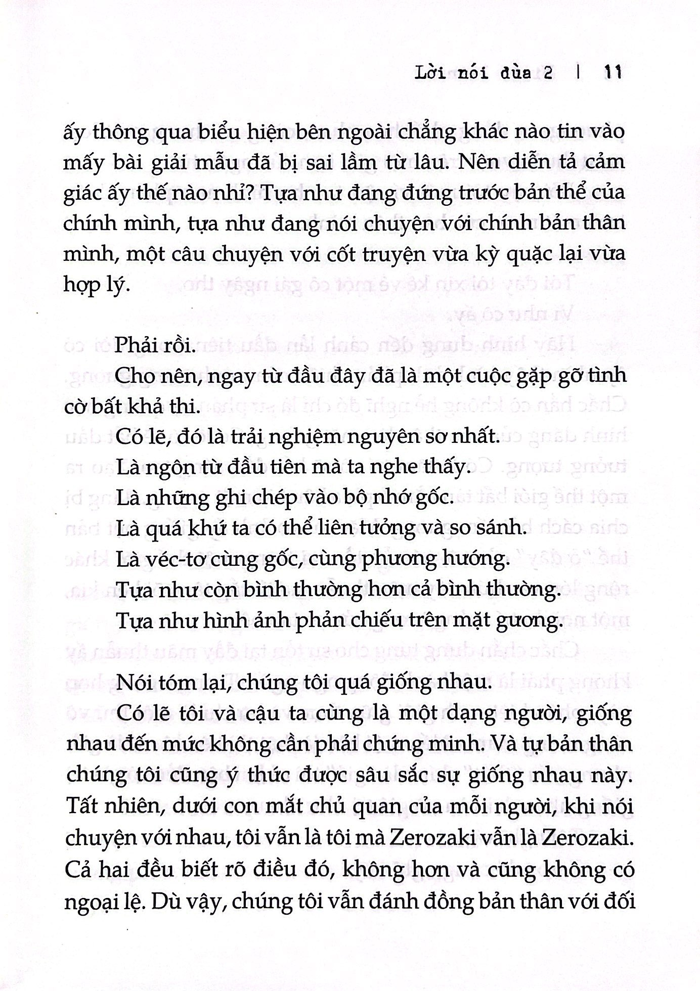 bộ lời nói đùa 2: kẻ siết cổ mộng mơ - zerozaki hitoshiki - mất tư cách làm người - Ảnh 7