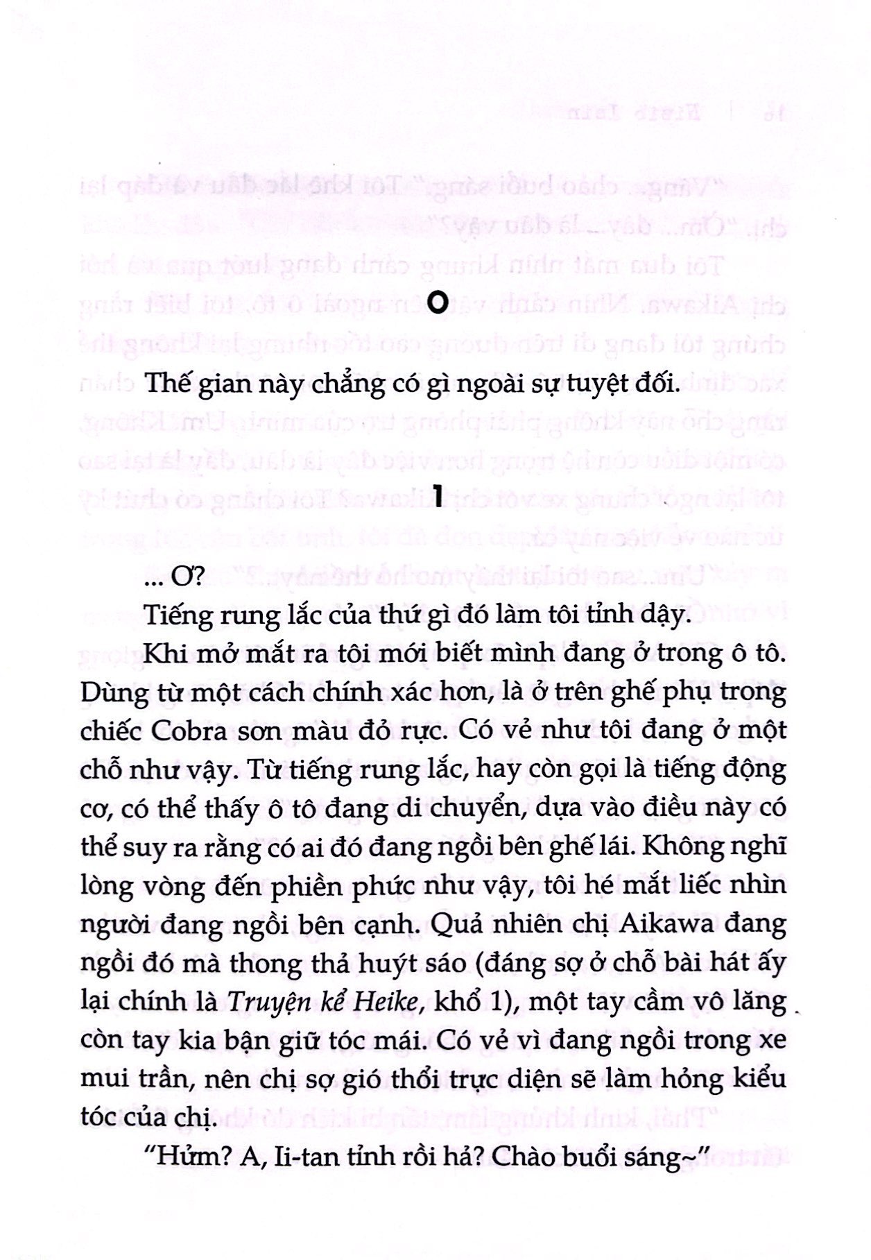 bộ lời nói đùa 3: học viện treo cổ - đệ tử của kẻ thích bông đùa - Ảnh 5