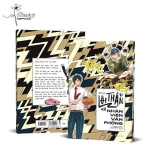 bộ lôi thần và nhân viên văn phòng - tập 2 - Ảnh 3