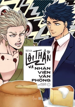 bộ lôi thần và nhân viên văn phòng - tập 3 - Ảnh 2