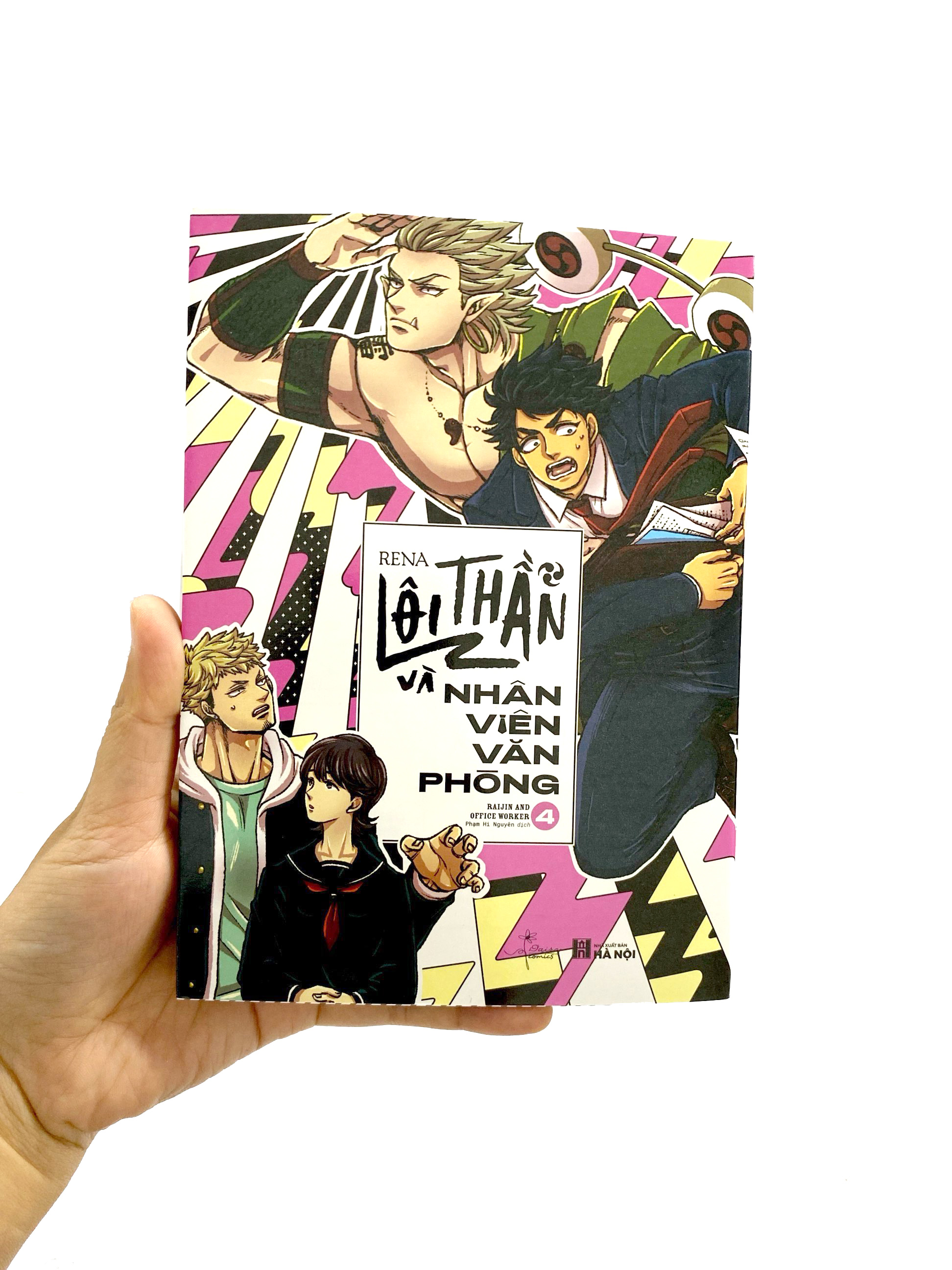 bộ lôi thần và nhân viên văn phòng - tập 4 - Ảnh 10