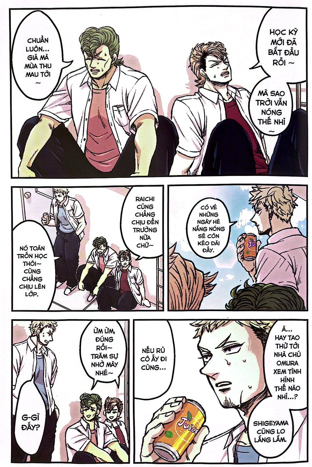 bộ lôi thần và nhân viên văn phòng - tập 4 - Ảnh 4