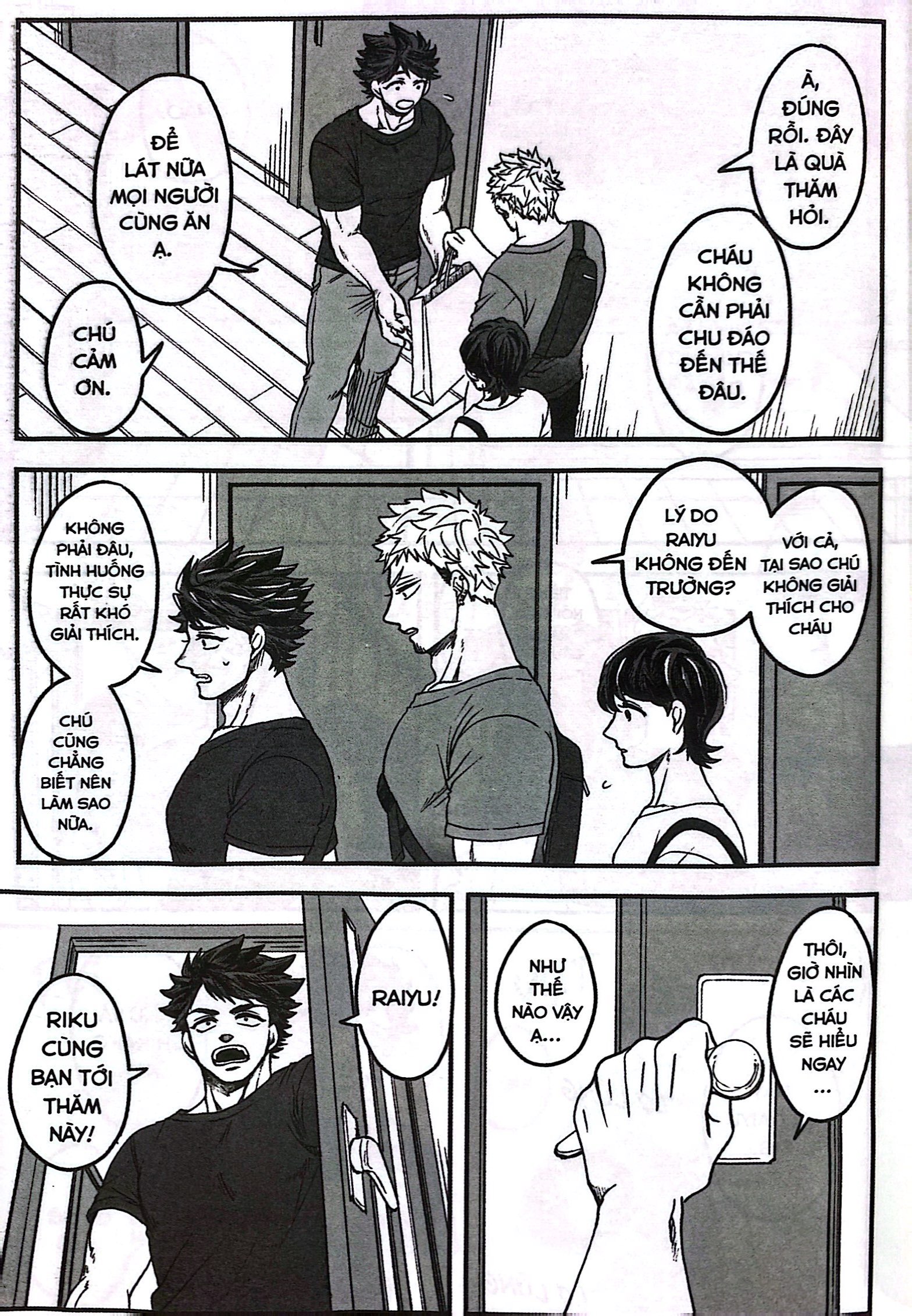 bộ lôi thần và nhân viên văn phòng - tập 4 - Ảnh 8