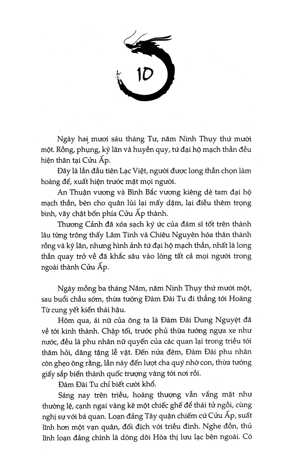 bộ long duyên - tập 2 - Ảnh 3