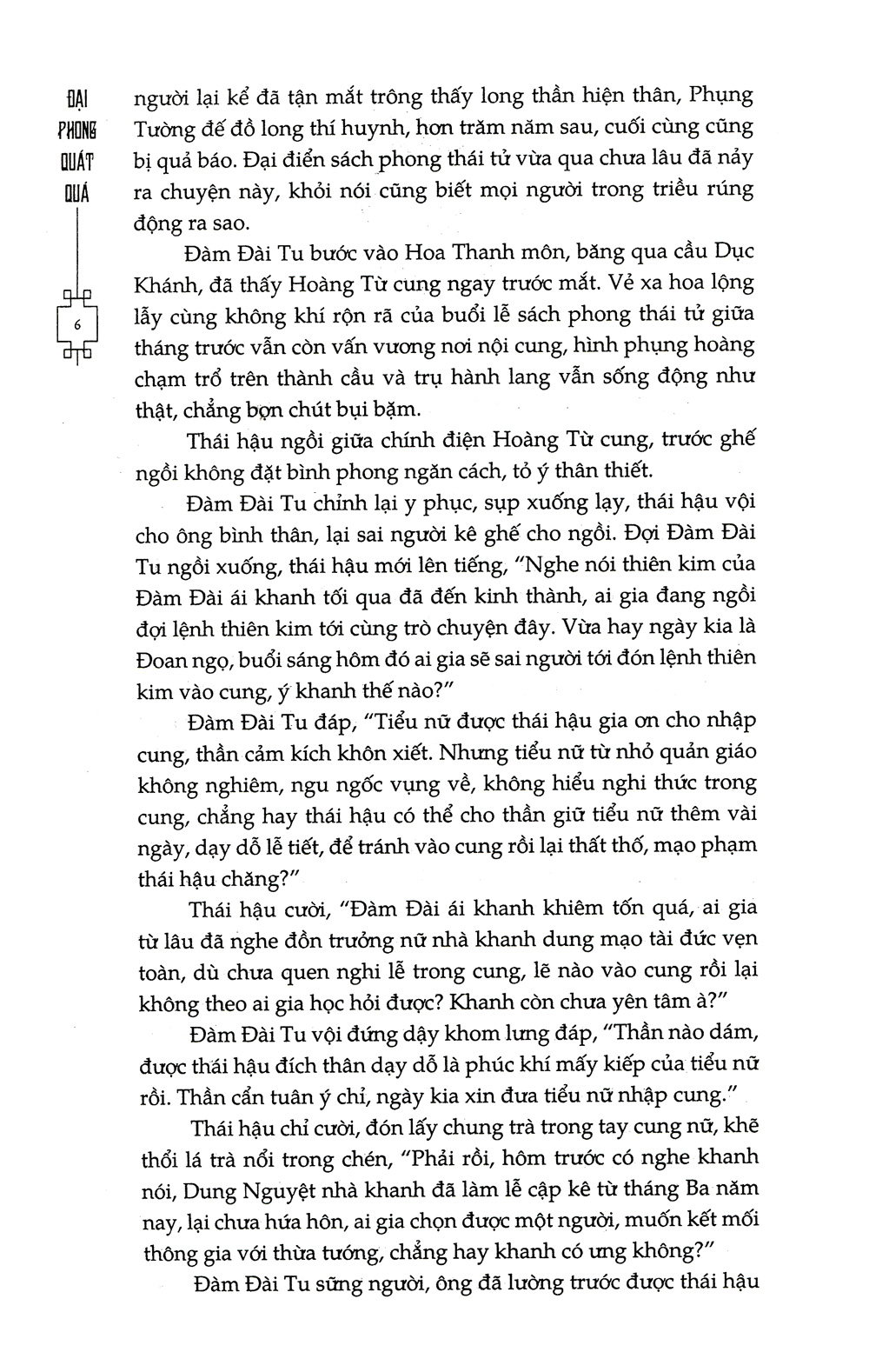 bộ long duyên - tập 2 - Ảnh 4