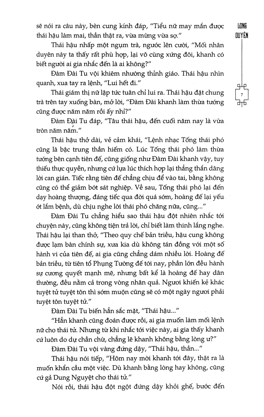 bộ long duyên - tập 2 - Ảnh 5